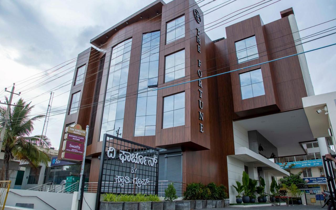 The Fortune Hotel By Swathi Group Koppal Exterior photo